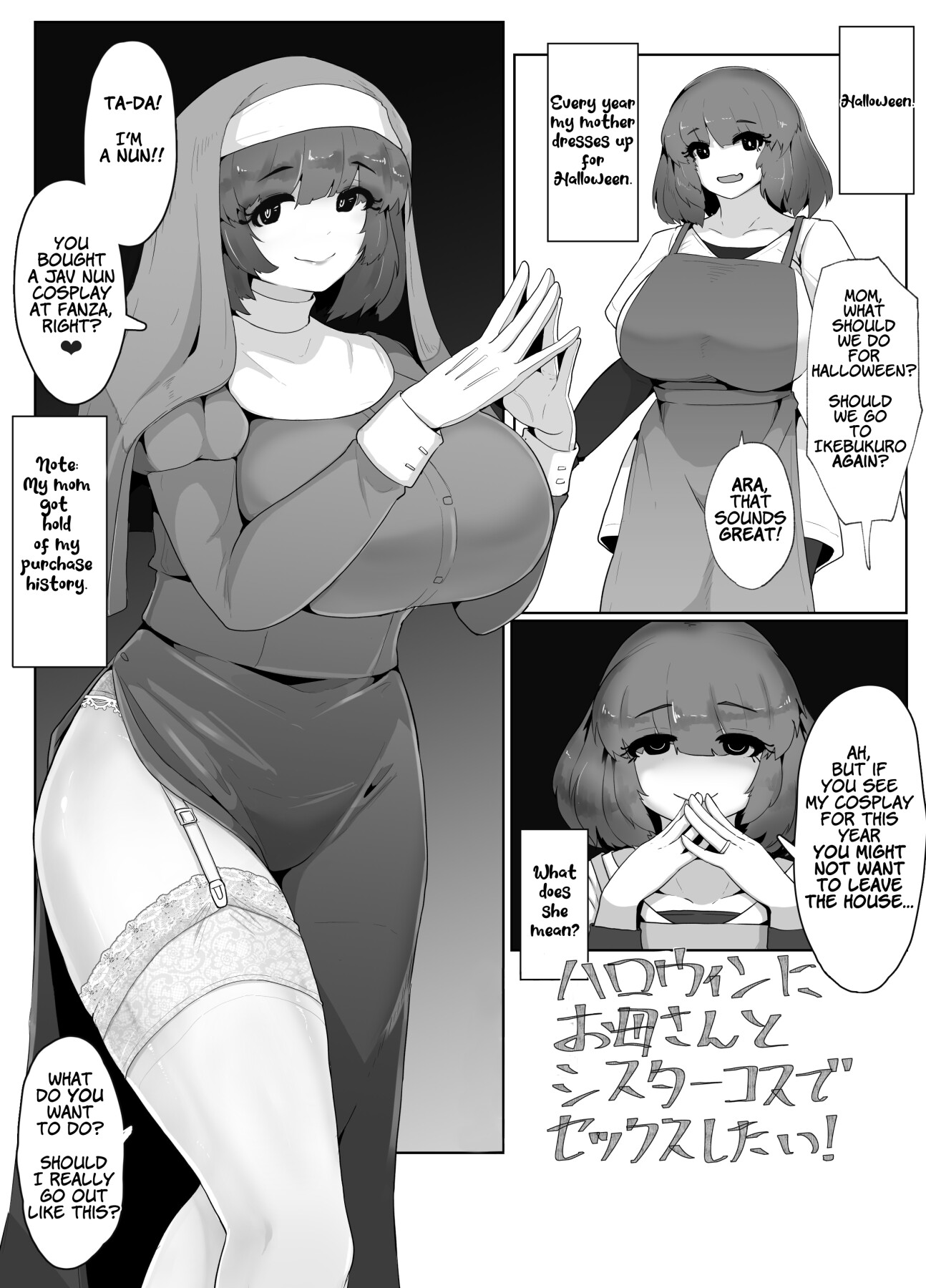 Hentai Manga Comic-I want to have sex with my mom in a nun costume on Halloween!-Read-1